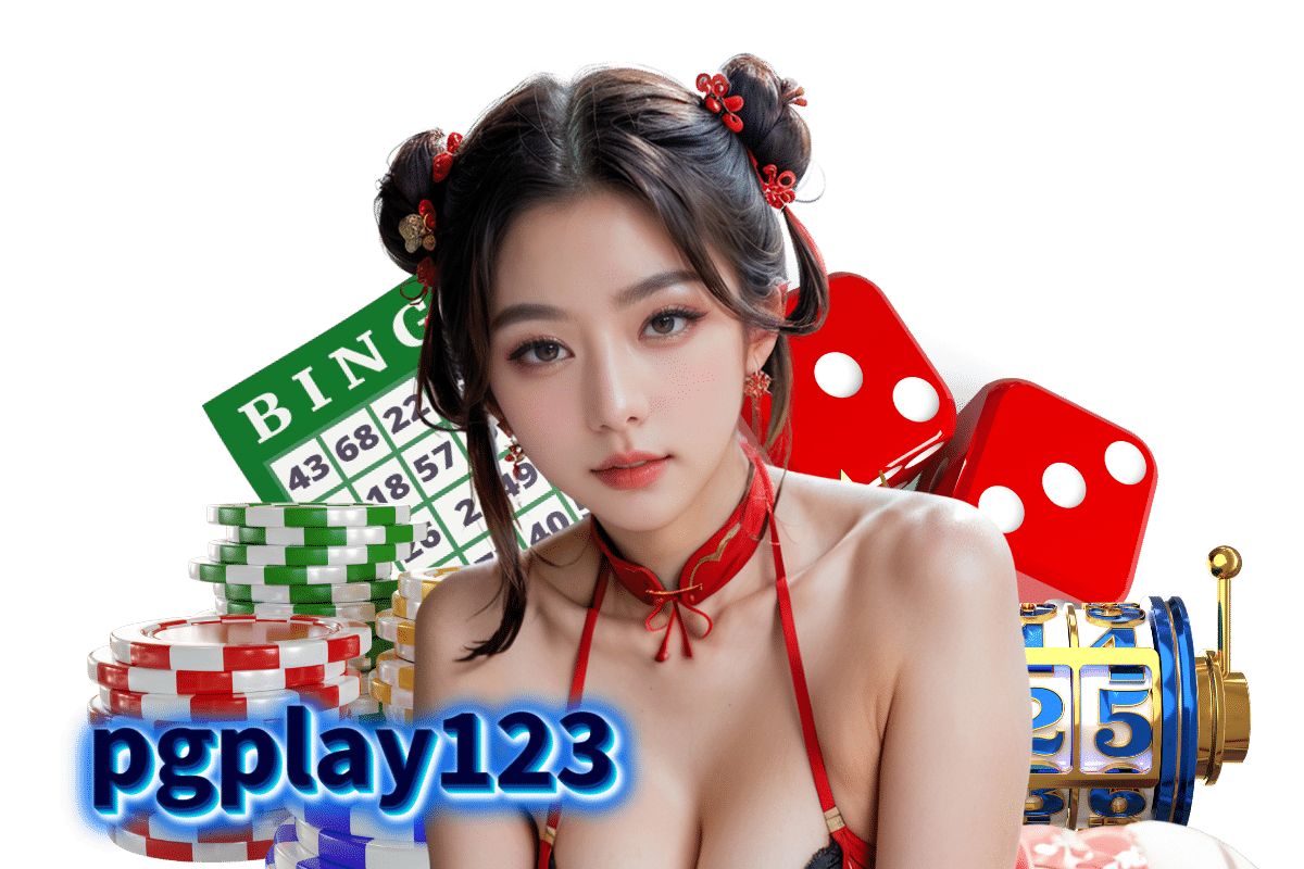สล็อต 123